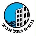 נכסים בתל אביב
